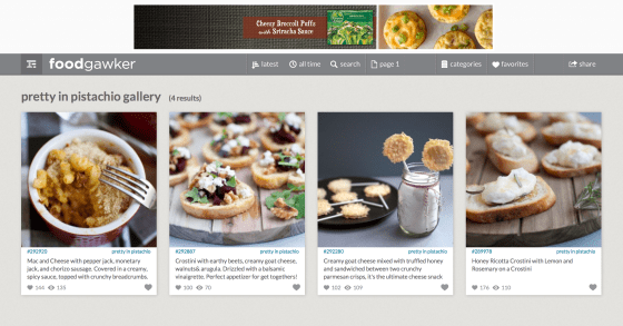 Screen Shot 2013-11-22 at 7.31.19 PM